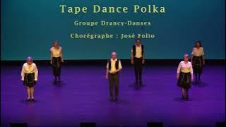 Miniature de la vidéo : 29 Drancy Danses 29 06 2022